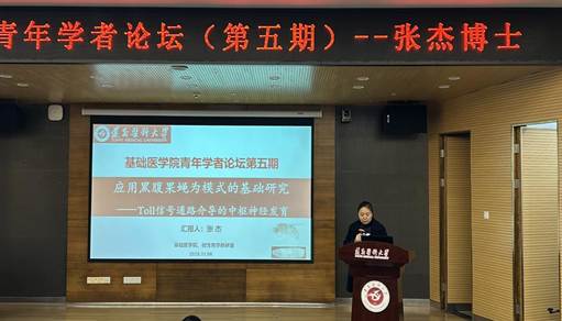 a82300374fe9f40ea56b53696706e6df